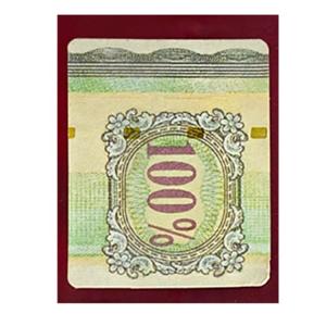 Buy cheap Create a Lasting Impression with Wine Label Sticker Packaging product