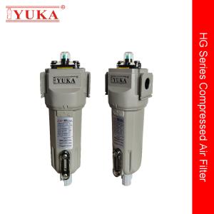 Buy cheap Quality Micro Particle Air Filter For Air Compressor product
