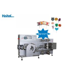 Buy cheap High Speed Sweet Manufacturing Machine , Special Shape Lollipop Packaging Machine product