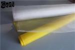 Agricultural Covering Material Insect Mesh Netting Flat Loom Weave