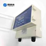 Digital Liquid Ultrasonic Level Transmitter Deep Water Level Sensor