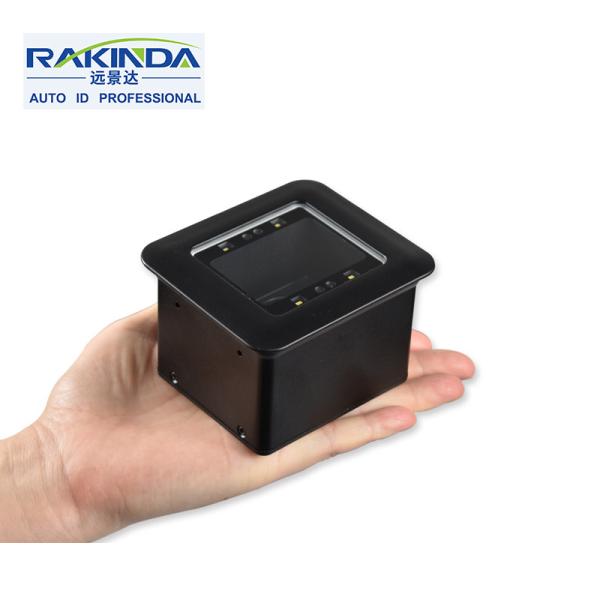 Quality OEM & ODM Service for Reader Barcode Scanner Module For Kiosk for sale