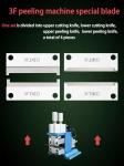 3F Core Wire Peeling Machine Blade Pneumatic Stripping Machine Knife Customize
