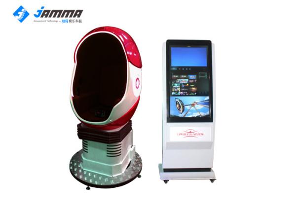 Quality Vr Egg Cinema 9D Virtual Reality Simulator Customize Color/Led Light/Logo for sale