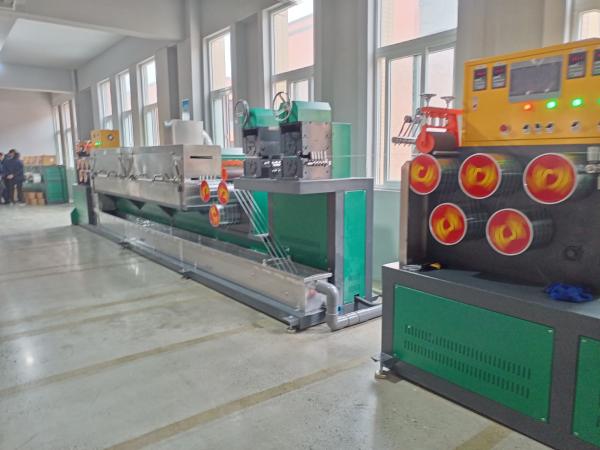 PP Strap Making Machine with Customizable Strap Thickness 0.4-1.2mm and Raw