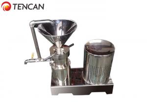Buy cheap JTM-85 Peanut Butter Making Machine Colloid Mill product