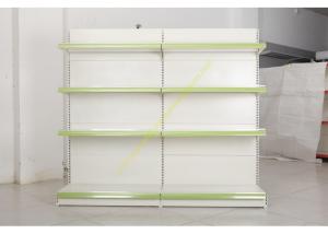 China Retail Shop / Grocery Store Display Units Shelving / Gondola Shelving System on sale
