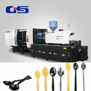 Buy cheap Rotary Table Automatic Disposable Plastic Spoon Making Machine Bijection Structure product