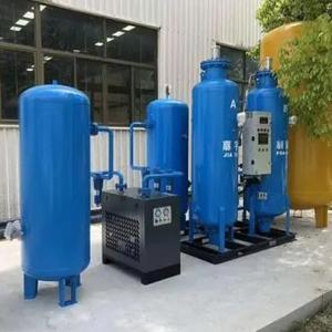China 40L PSA Nitrogen Generator 4 Liter  Carbon Steel , 1.0MPa PSA Unit For Nitrogen Production on sale