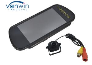 Buy cheap 7 Inch Windshield Car Rear View TFT LCD Monitor Mirror Monitor with 2 video inputs product