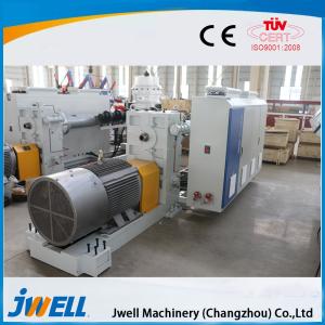 Buy cheap Jwell HDPE 110-315 pipe extrusion line for water supply product