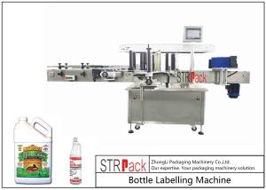 Buy cheap Self Adhesive Automatic Bottle Labeling Machine For Front And Back Panel Labels product