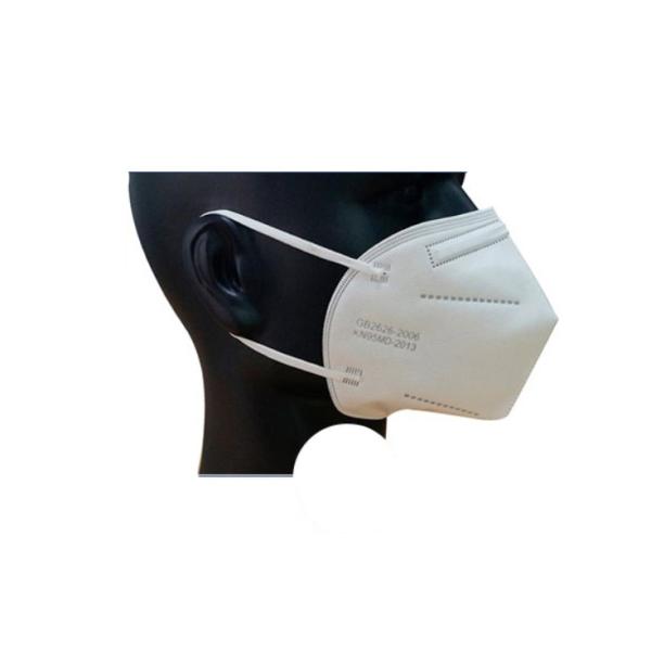 PLC Control N95 KN95 Surgical Mask Making Machine