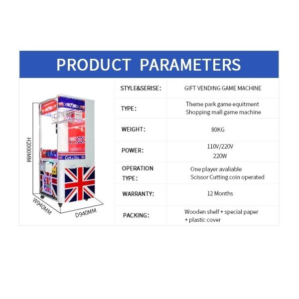 Cut Rope Arcade Prize Game Machine For Theme Park 150w 110v 220v