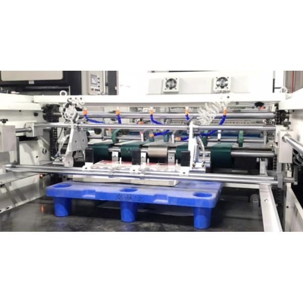 JIGUO Automatic Film Laminator Machine Flying Knife FMZ-1080BN High Speed