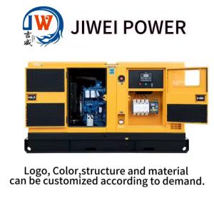 China 24kw 220V Silent Diesel Generator Set 30kw Generator Set 3 Phase on sale