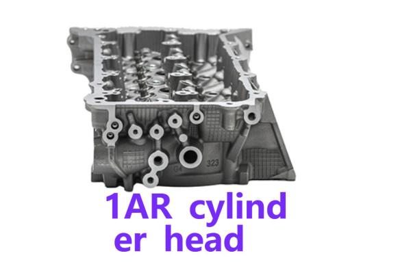 Quality Engine 1AR Aluminum Cylinder Head For Toyota Highlander Camry for sale