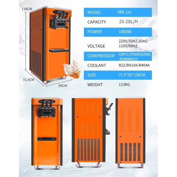 Floor Stand Type Painted Steel Ice Cream Machines With Casters For Easy Transportation
