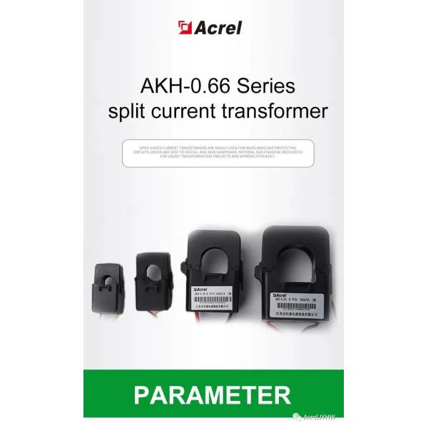 Acrel AKH-0.66/K Ct Split Core Current Transformer Electricity Current Transformer Clamp On 150/5A Rs485 Ct