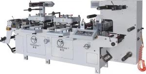 Automatic Double Station Label Die Cutting Machine Hot Stamping
