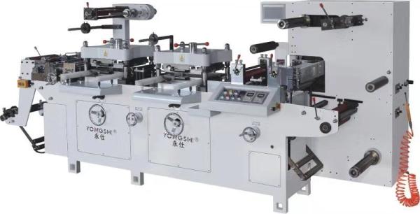 Quality Automatic Double Station Label Die Cutting Machine Hot Stamping for sale