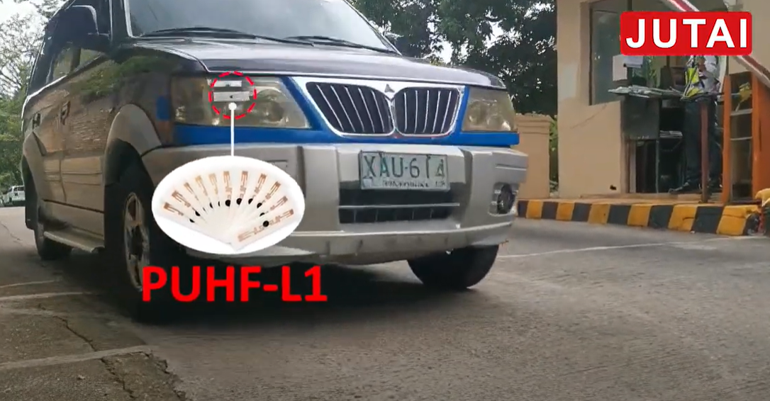 UHF Sticker
