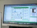 Ultra Mute Vibration Testing Equipment With PID Adjusts Function