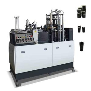 Buy cheap PFD-9 65-85 Pcs/Min Disposable Coffee Tea Paper Cup Making Machine product