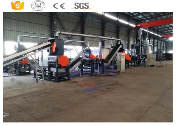Quality Good Quality Low Price Producing Rubber Crumb Machine manufacturer for sale