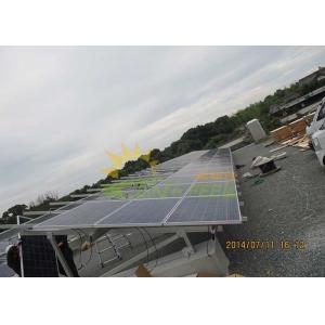 Multi Functional High End Pv Mounting Structure With Solitary Pole