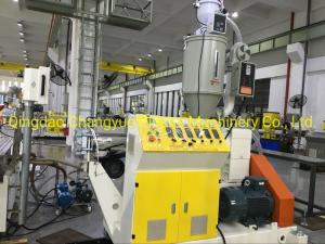 China LED Lamp Shade Cover Extruder Profile ABS PMMA Plastic Profile Extrusion Machine on sale