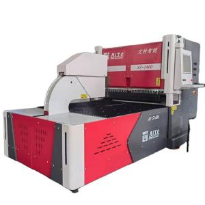 Buy cheap Automatic Sheet Metal CNC Bending Machine 13 Axis 15 Axis Full Electric product