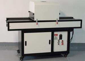 Buy cheap 395nm 1750mm Height LED UV Curing Systems For Printing product