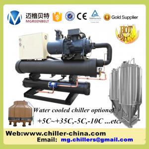 China 0 deg C Commercial Dairy Industriy Food Processing Milk Chillers on sale