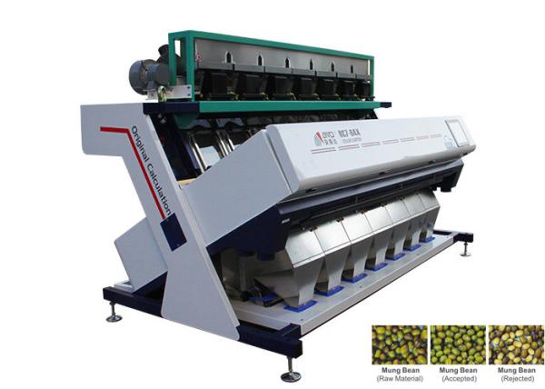 Quality High Efficiency Coffee Bean Sorting Machine With Self Design High Frequency Ejectors for sale