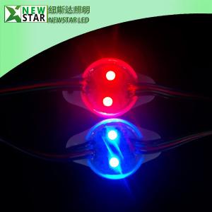 Buy cheap Full color LPD8806 5050 2pcs smd rgb led module product