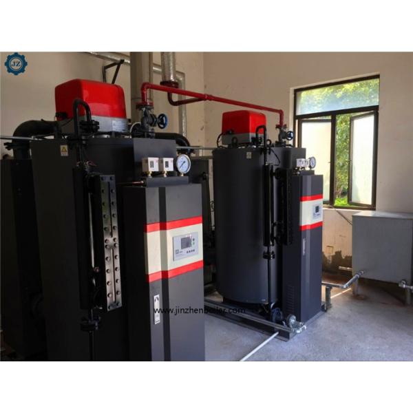 500kg/Hr Small Low Pressure Vertical Oil Gas Water Tube Steam Boiler Steam Generator Price