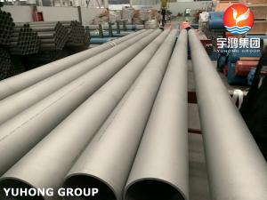 Buy cheap ASTM A790 UNS S32750 Super Duplex Stainless Steel SMLS Pipes For Waste Water Treatment product