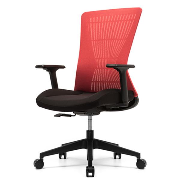 Quality 100mm-70mm Mesh Conference Chair Adjustable Height Nylon Fixed Armrest for sale