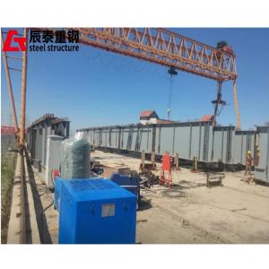 China Custom Steel Concrete Bridge Large Span Metal Bridge Construction on sale
