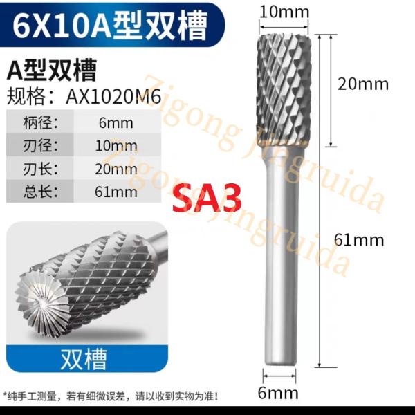 Quality 0.01mm Tolerance Tungsten Carbide Rotary Burr B0820MX06-60 For Tool Making for sale