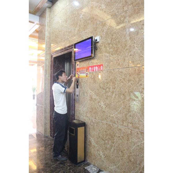 Real Color Wifi Digital Signage Screens With Flow Subtitles , 8ms Responsive Time