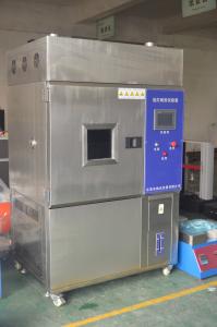 Buy cheap Accelerated Weathering Tester / Xenon Test Machine / Xenon Aging Tester product