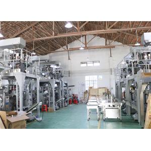 Foshan Suntech Machinery Co., Ltd.