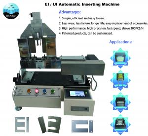 China Automatic EI or UI Silicon Steel Sheet Inserting Machine For Low Frequency Transformer Assembly on sale