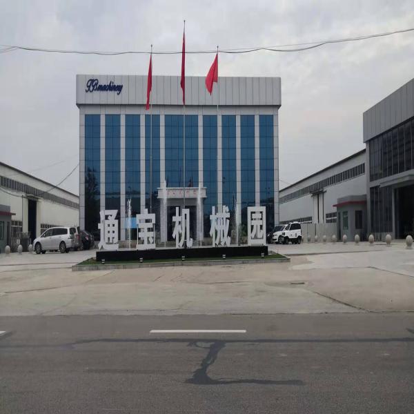 PE Semi Automatic Box Making Packing Belt Carton Tying Bundle Strapping Machinery