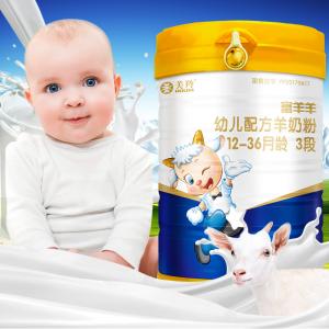 Buy cheap Stage 3 Sheep Milk Powder 800g  Easy To Digest Premium Non - GMO product