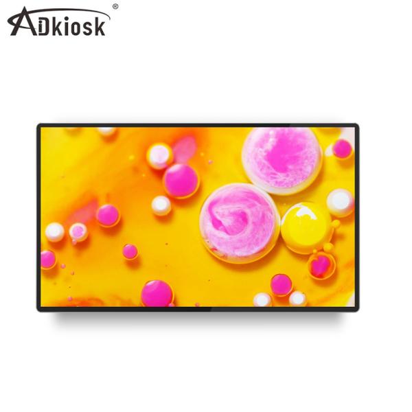 Quality 21.5 Inch Elevator LCD Display 400cd/M2 Media Digital Signage 6.5ms Response Time for sale