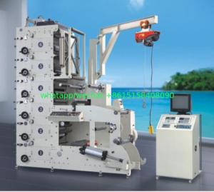 China Label Flexo Automatic Printing Machine Station Not Including Magnetic Roller Magnetic Knife on sale