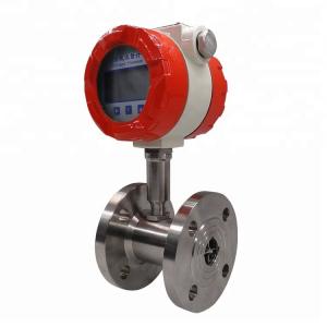 Buy cheap Liquid Nitrogen Gas Turbine Flow Meter With Flange Connected product